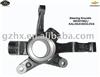 Auto Steering Knuckle for AVEO 96535190