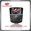 Special Car Screen for Chevrolet Cruze with Gps