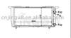 Auto radiator for AUDI 80III SIZE:600*305