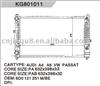 OEM:8D0 121 251M/BE auto radiator