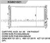OEM:8D0 121251L  auto radiator