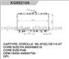 Auto radiator for TOYOTA COROLLA (D) CE100