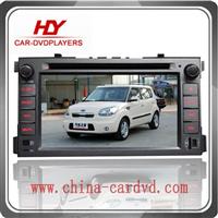 Special Car Radio for Kia Soul with Gps