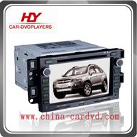 Special Car Radio for Chevrolet Captiva with Gps