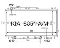 Aluminum radiator for 2000-01 SHUMA