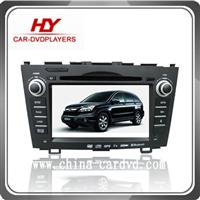 Special car radio for Honda CR-V with gps