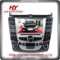 Special car radio for honda accord 7 with gps