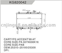 Radiator for HYUNDAI