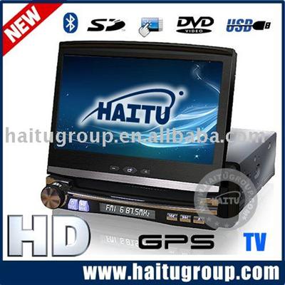 Single Din DVD with GPS Navigation