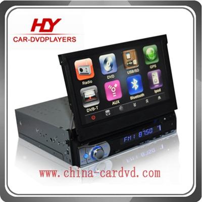 Digital screen 1 din car radio with gps