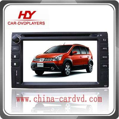 Special car screen for Livina