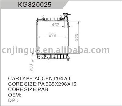 Radiator for Hyundai