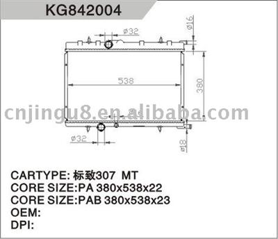 Radiator OEM:1301.NO,1300.L6,1331