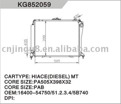 Auto Radiator for Toyota Hiace(diesel)