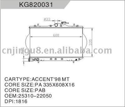 Oem: 25310-22050 Radiator for Hyundai