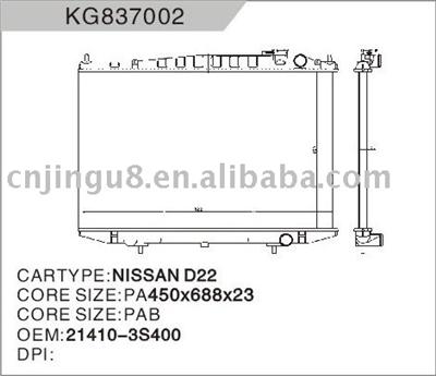 Radiator for NISSAN