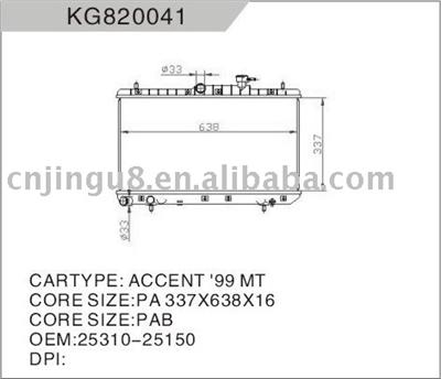 OEM:25310-25150 Radiator for HYUNDAI