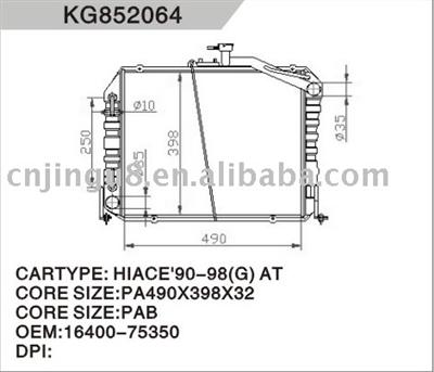 Auto radiator for TOYOTA YARIS OEM:16400-23170