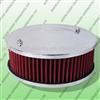 Air Filter  (TY-1507)