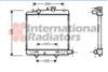 Radiator  for  MAZDA B5C7-15-200A