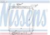 Radiator for Gm 4546481