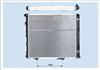 Sales radiator