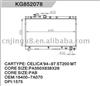 Auto radiator for TOYOTA CELICA ST200 16400-7A060