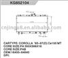 Auto radiator for TOYOTA COROLLA (D) CE100 16400-64630/6A060