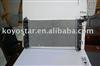 Radiator Of Toyota Corolla at Gy-pa10093