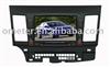 Mitsubishi Lancer car entertainment DVD/GPS