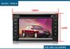 Digital dvd with GPS, Bluetooth for VW (TID-8916)