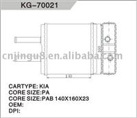 Heater exchanger KIA 