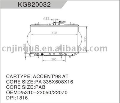 OEM:25310-22050/22070 radiator for HYUNDAI