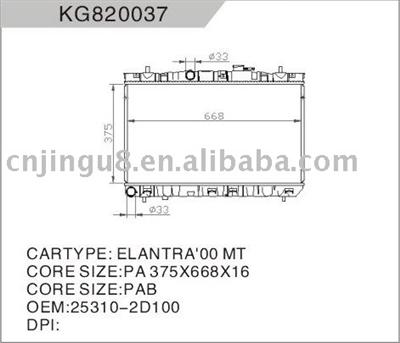 25310-2D100 radiator for HYUNDAI