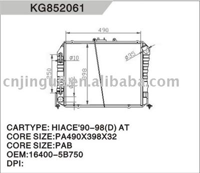 Auto radiator for TOYOTA HIACE(DIESEL)