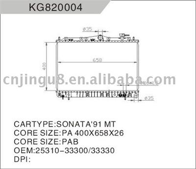 Radiator for Hyundai 25310-33300/ 33330