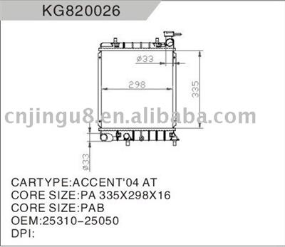 Radiator for HYUNDAI 25310-25050