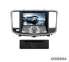 Ewo din Car DVD Player With TV/AM/FM/Bluetooth/USB/SD CARD/GPS