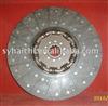 Auto assembly clutch disc