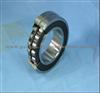 Double-row Spherical Roller Bearing For Peugeot