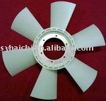 Truck fan blade 21060-97065