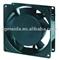 AC Cooling Fan(M088AHA1)