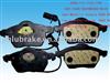 Brake Pad  D840-7711/7715/7764