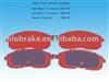 Brake Pad D653-7318