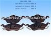 Brake Pad  D816-7690