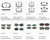 VW Chevrolet Brake Pad 1J0698151