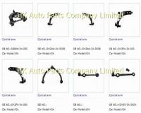 KIA  Controll Arm OSE46-34-250 