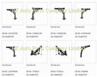 FIAT   Controll Arm 1331939080