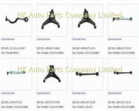 VW Controll Arm 895407147A