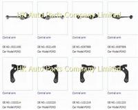 FORD  Controll Arm 5021458